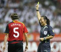 Fussball International Frauen Weltmeisterschaft