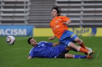 Fusball FIFA 72. Blue Stars / FIFA Youth Cup