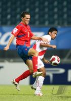 Fussball International  U 17 Weltmeisterschaft Peru - Costa Rica