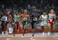 OLYMPIA 2008  Peking