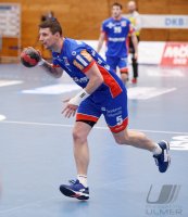 Handball 1. Bundesliga 20/21: HBW Balingen/Weilstetten - GWD Minden
