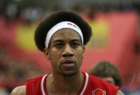 Basketball 1. Bundesliga 2006/2007  Tuebingen - Paderborn