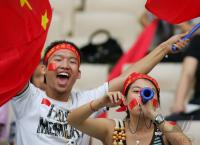 Fussball International Frauen Weltmeisterschaft