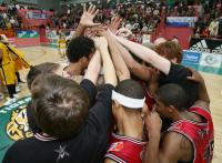 Bsaketball 1. Bundesliga Walter Tigers Tuebingen 57-66 Artland Dragons  