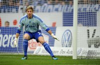 Fussball 1. Bundesliga, Saison 2011/2012: Schalke - Hoffenheim