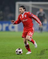 FUSSBALL  International CHL 09/10 :  PRANJIC (FC Bayern  Muenchen)