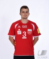 Volleyball 1. Bundesliga  Saison 15/16:  TV Rottenburg