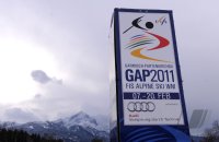 Sportpolitik / Ski  WM 2011 und Olympia Bewerbung Muenchen 2018: Stadtansicht