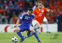 FUSSBALL EURO 2008: Niederlande - Frankreich