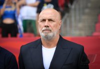 Fussball WM 2026 Vorrunde: Kanada - Bosnien - Herzegowina