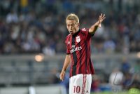 FUSSBALL Trofeo TIM Cup 2014:  Keisuke Honda (AC Mailand)