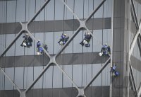 Schmuckbild; Fassadenreinigung in Doha