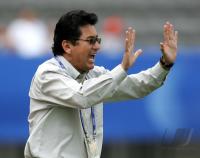 Fussball International  U17 Weltmeisterschaft