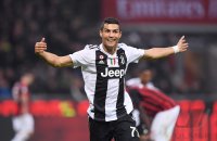 FUSSBALL SERIE A 2018/2019: AC Mailand - Juventus Turin