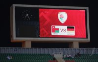 FUSSBALL WM 2022 Testspiel Oman - Deutschland