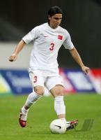 Fussball International, Tuerkei: TOPUZ Einzelaktion