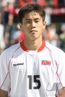 Fussball International  U 20 WM PRK-PAN