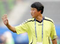 Fussball International  U17 Weltmeisterschaft