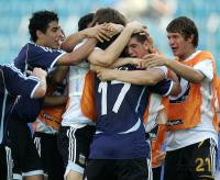 Fussball International  U17 Weltmeisterschaft