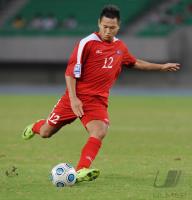 FUSSBALL INTERNATIONAL: Jong Tae Se (Nordkorea)