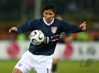 Fussball USA Nationalmannschaft, Ching Einzelaktion