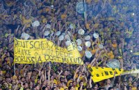 Fussball 1. Bundesliga Saison 2010/2011: Dortmund - Nuernberg