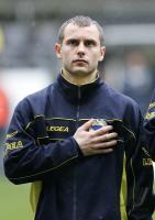 Fussball Int: Nationalmannschaft Bosnien-Herzegowina