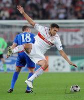 FUSSBALL  International CHL 09/10  VfB Stuttgart - Glasgow Rangers