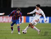FUSSBALL  International CHL 09/10 : VfB Stuttgart -  FC Barcelona