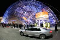 Fussball  International WM Auslosung