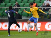 FUSSBALL INTERNATIONAL:  Japan - Brasilien