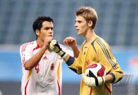 Fussball International  U 17 Weltmeisterschaft        ViertelfinaleFrankreich - SpanienFrance vs. Spain