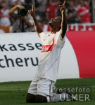 FUSSBALL 1. Bundesliga VfB Stuttgart - FCV Mainz 05