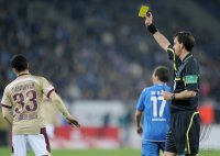 Fussball 1. Bundesliga  Saison 2010/2011:  TSG 1899 Hoffenheim - Hannover 96