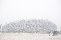 OLYMPIA: Feature Umweltbelastung in Peking