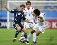 Fussball International  U 17 Weltmeisterschaft