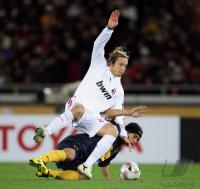 Fussball International  Club WM  FinaleBoca Juniors - AC Mailand