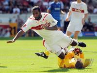 FUSSBALL, 1. BUNDESLIGA:  Stuttgart - Freiburg