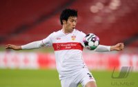 Fussball 1. Bundesliga Saison 20/21: VfB Stuttgart - Borussia Dortmund