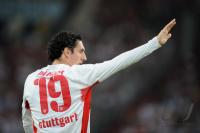 FUSSBALL 1. Bundesliga  VfB Stuttgart: HILBERT