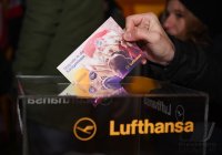 Fussball 1. Bundesliga Saison 16/17: FC Bayern Muenchen - RB Leipzig