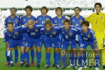 FUSSBALL Confederations Cup 2003  Japan  Mannschaftsbild