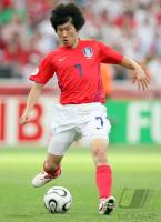 Fussball WM 2006: Suedkorea - Togo