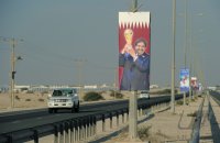 Kamelrennen Katar / FUSSBALL International Ausrichter der FIFA WM 2022: KATAR