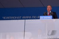 FUSSBALL WM 2018 Eroeffnungsspiel: Russland  -  Saudi-Arabien