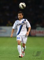 FUSSBALL SERIE A:  Turin - Inter Mailand