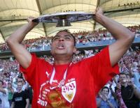 Fussball 1. Bundesliga  VfB Stuttgart - Energie Cottbus