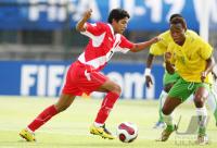 Fussball International  U 17 Weltmeisterschaft