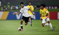Fussball, Junioren U 17 WM 2025 Deutschland - Kolumbien, Gruppe G