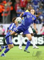 Fussball WM 2006: Japan - Brasilien